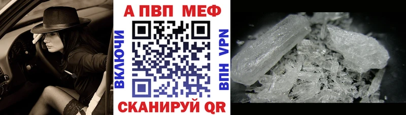 Кетамин Переславль-Залесский