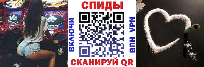 АМФ VHQ  Купить  Переславль-Залесский 