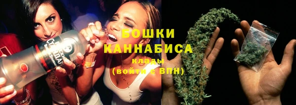 мдма Елабуга