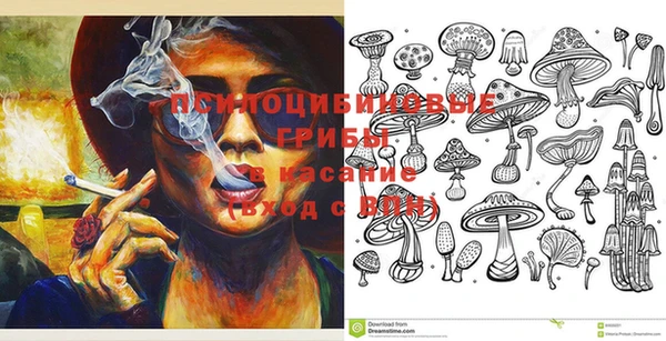 мдма Елабуга
