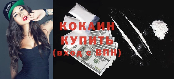 мдма Елабуга