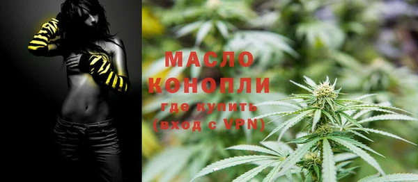кокаин перу Ельня