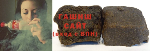 мдма Елабуга