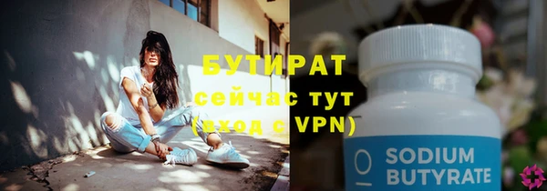 мдма Елабуга