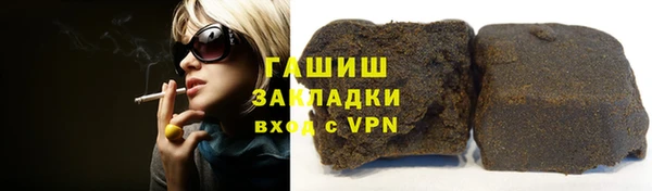 кокаин перу Ельня