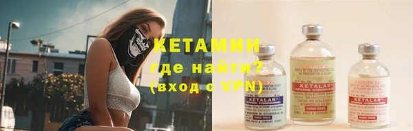 мдма Елабуга
