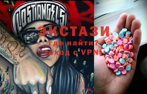 мдма Елабуга