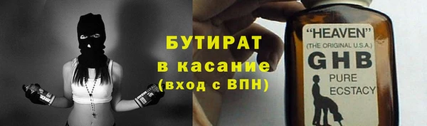 кокаин перу Ельня