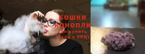 мдма Елабуга