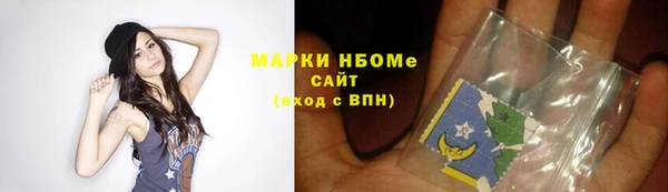 кокаин перу Ельня