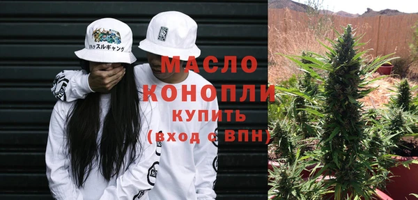 мдма Елабуга