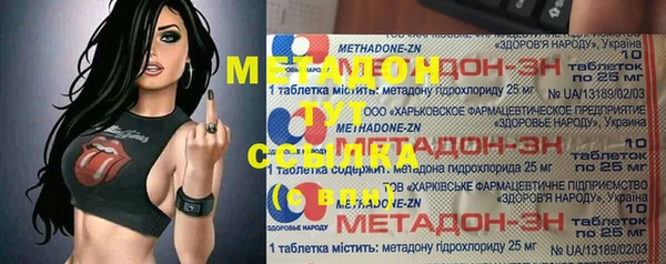 мдпв Елизово