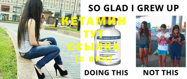 мдпв Елизово