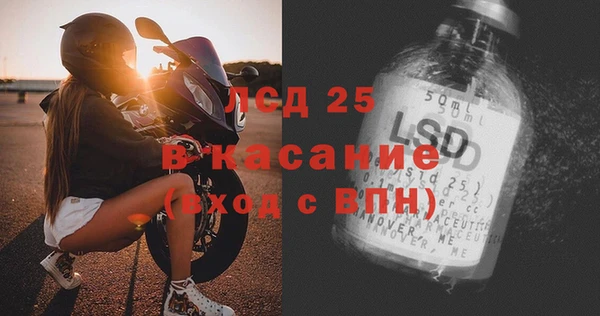 мдпв Елизово