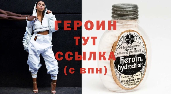 марихуана Заволжье