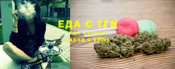 мдпв Елизово