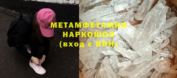 мдпв Елизово