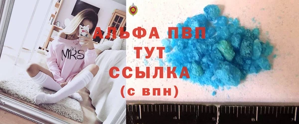 кокаин перу Ельня