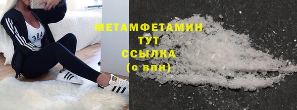 мдма Елабуга