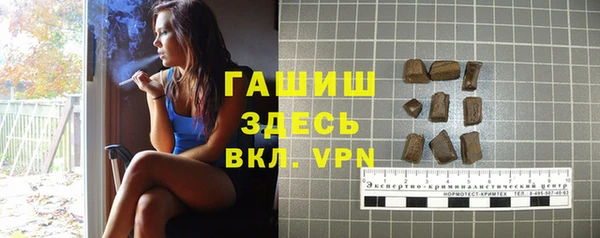 мдма Елабуга