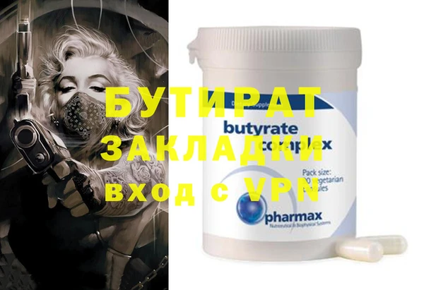 мдпв Елизово