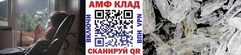 Первитин винт  Купить закладки  Переславль-Залесский 