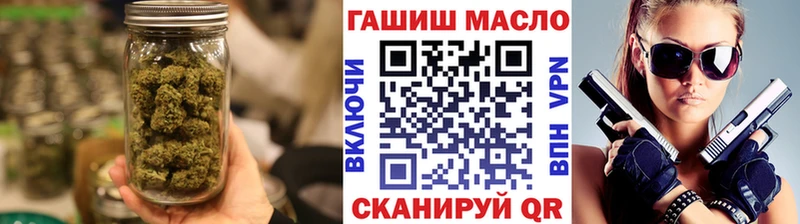 Дистиллят ТГК вейп с тгк Переславль-Залесский